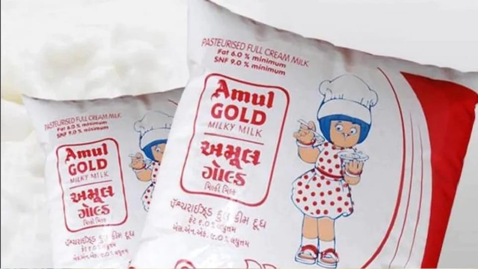 Amul hikes milk price by up to Rs 3 per litre Latest News Update