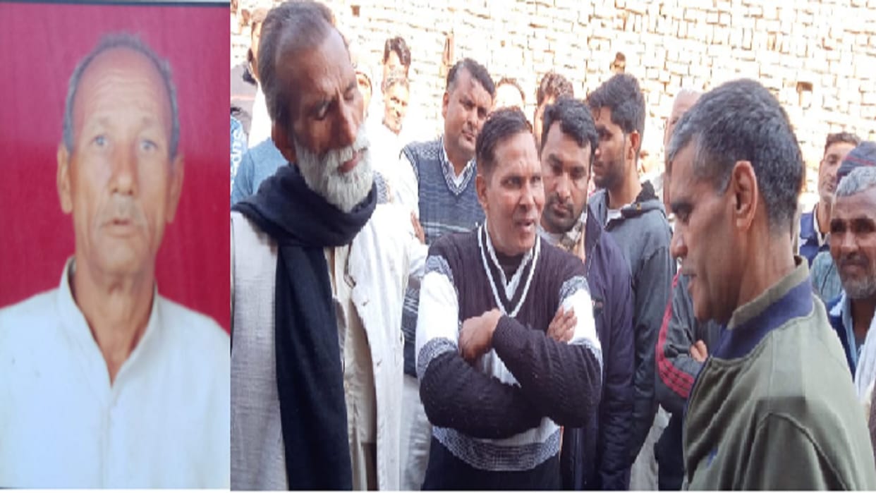 Meerut News: Watchman died under suspicious circumstances in Sona village of Parikshitgarh