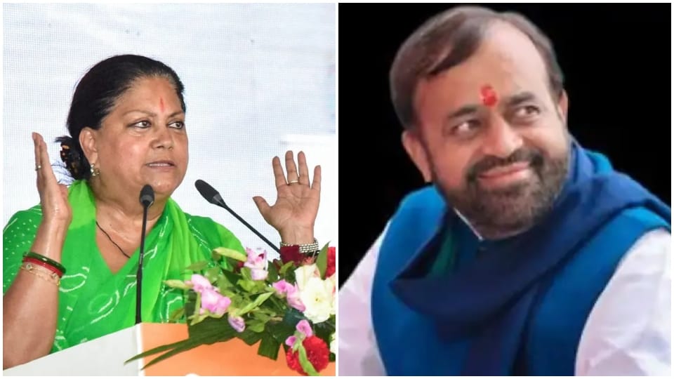 CM Ashok Gehlot advisor Lodha attacked EX Chief Minister Vasundhara Raje Rajasthan News