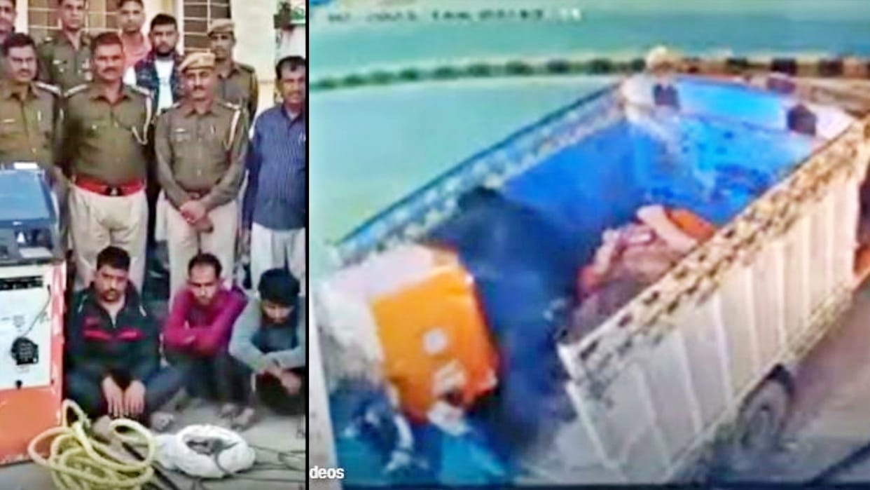 Sikandra police arrested miscreants who robbed ATM