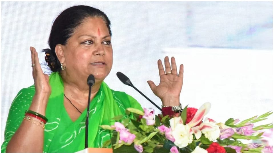 BJP releases second list of 83 candidates for Rajasthan Assembly elections UPDATE NEWS