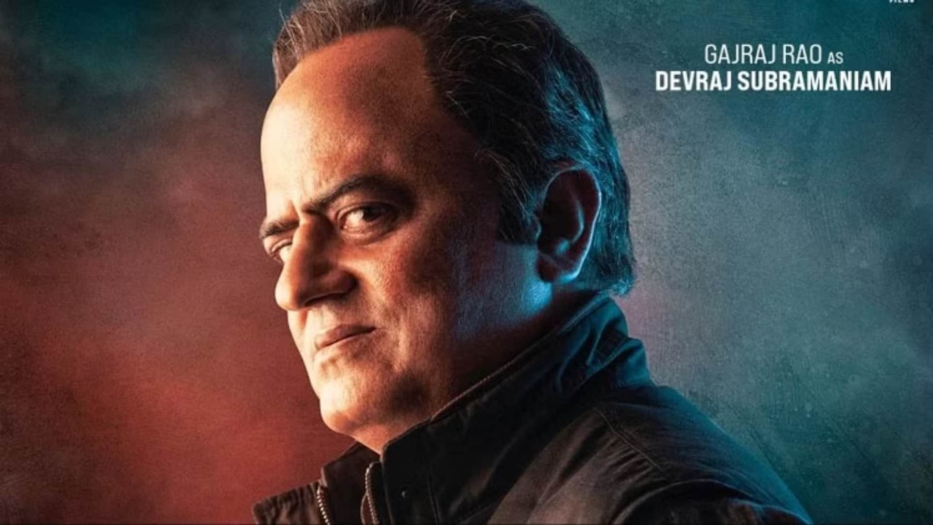 Bholaa ajay devgan tabu starrer film villain deepak dobriyal gajraj rao vineet kumar