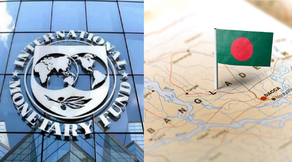 Bangladesh approved by the International Monetary Fund (IMF) to pay a debt of $ 4.7 billion