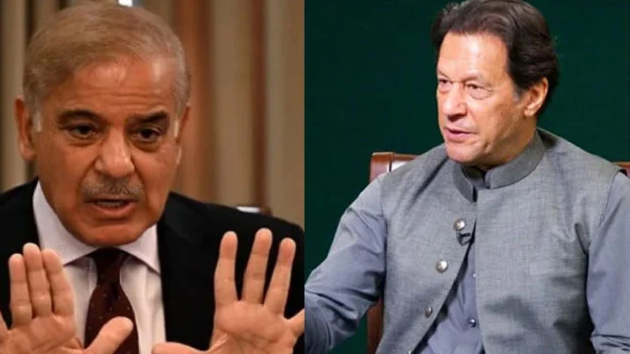 pakistan crisis called up all party meeting pm shahbaj sharif invite imran khan meeting