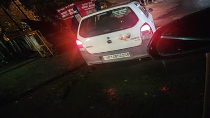 इस ऑल्टो कार में सवार थे बदमाश