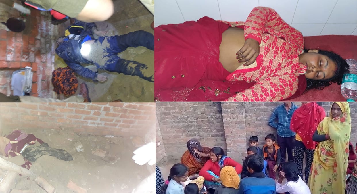 Wife killed husband in dispute of six thousand rupees, buried the dead body in the room and slept on it