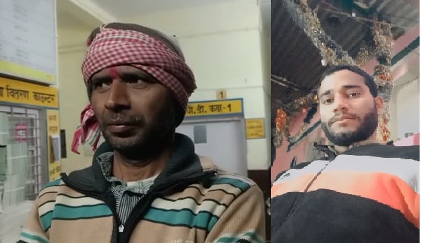 Debt ridden farmer committed suicide in Banda, saddened by crop failure