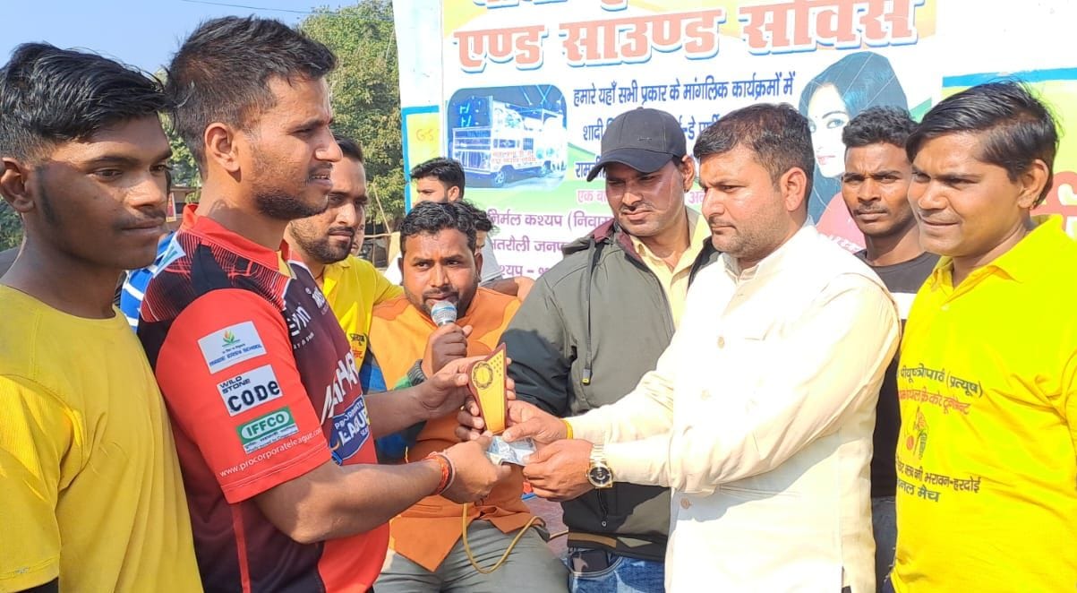 Atrauli beat Pathartali by 52 runs