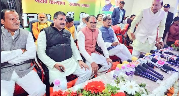 CM Shivraj said- Ladli Bahna Yojana will start from International Women's Day