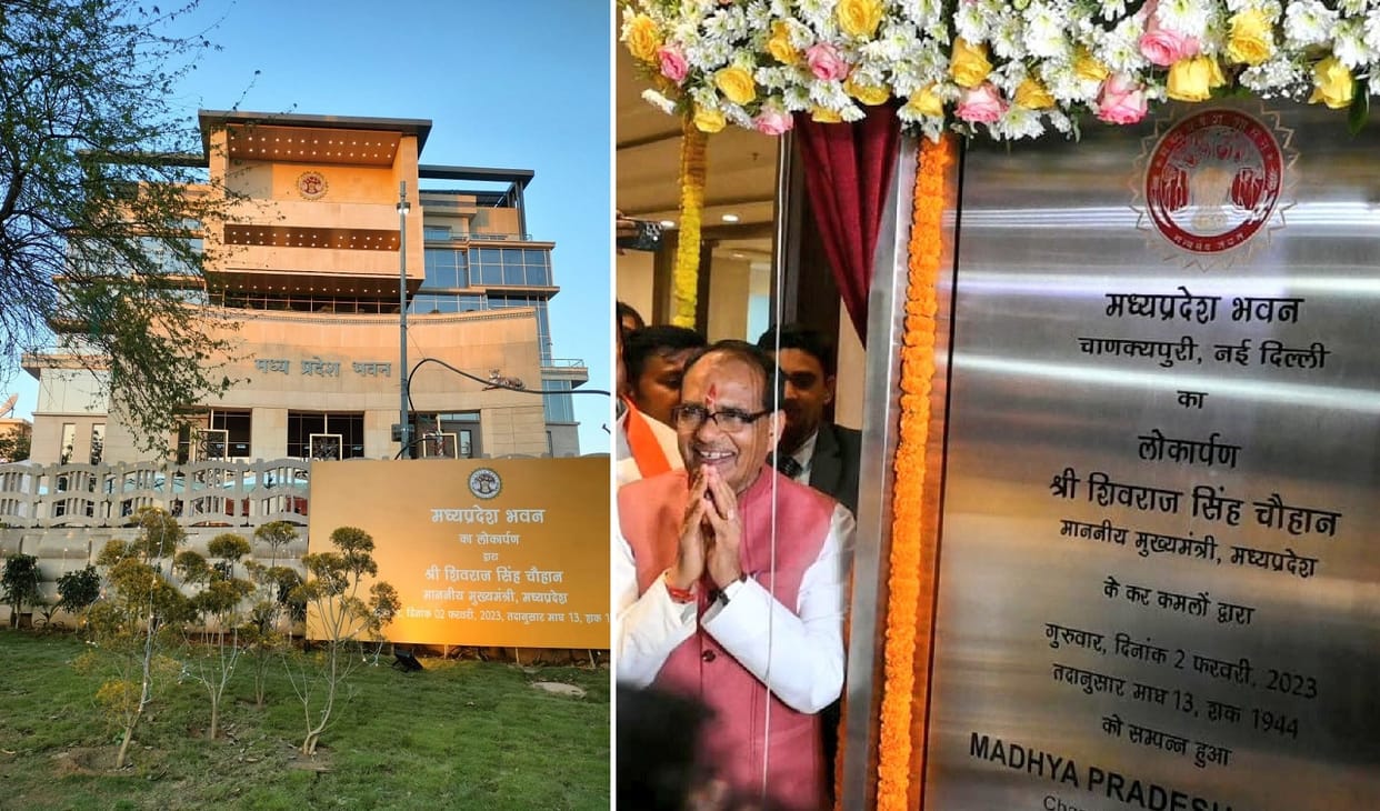 Madhya Pradesh Bhawan: CM shivraj singh Chouhan remembered Sushma Swaraj, what will be the eligibility to stay