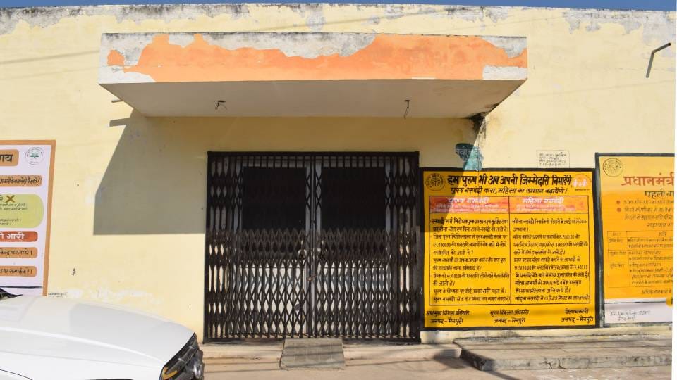cancer unit established in Mainpuri with 13.5 crores is lying closed