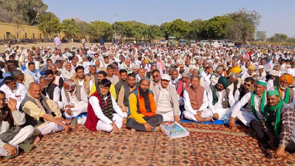 A mahapanchayat was organized in Mathura and in which Braj Chaurasi Kos Parikrama Marg was discussed