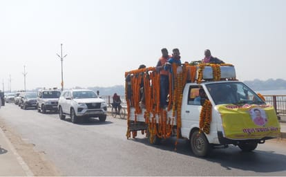 Chhanbey MLA Rahul Prakash merged with Panchatatva cremated with state honors in mirzapur