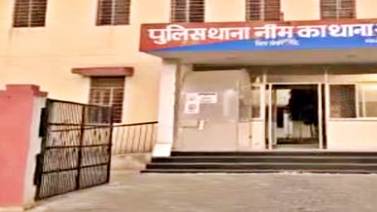 Kidnapping case on Rajasthan government minister Rajendra Singh Gudha