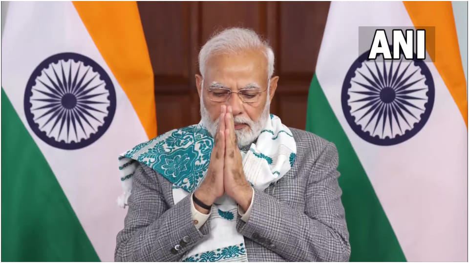 PM Modi participates in Krishnaguru Eknaam Akhanda Kirtan for World Peace News in Hindi