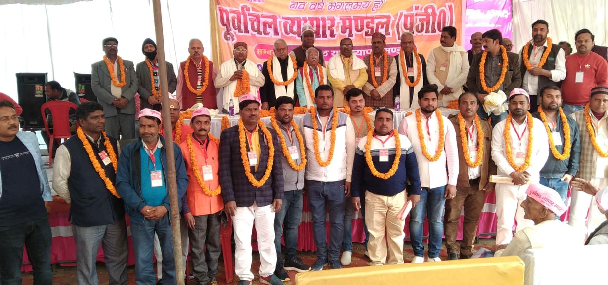 appeal to unite in foundation day