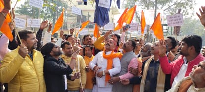 Ramcharitmanas: Hindu organizations hang Swami Prasad Maurya's effigy, demand action for treason