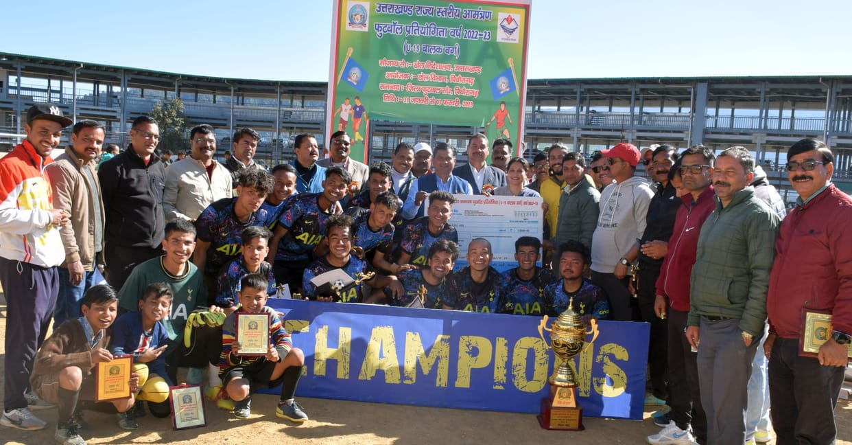 Pithoragarh became the champion of under 19 state level football competition