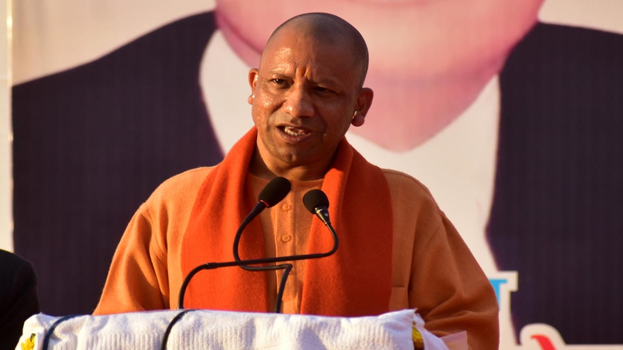 CM Yogi Adityanath targeted Rahul Gandhi