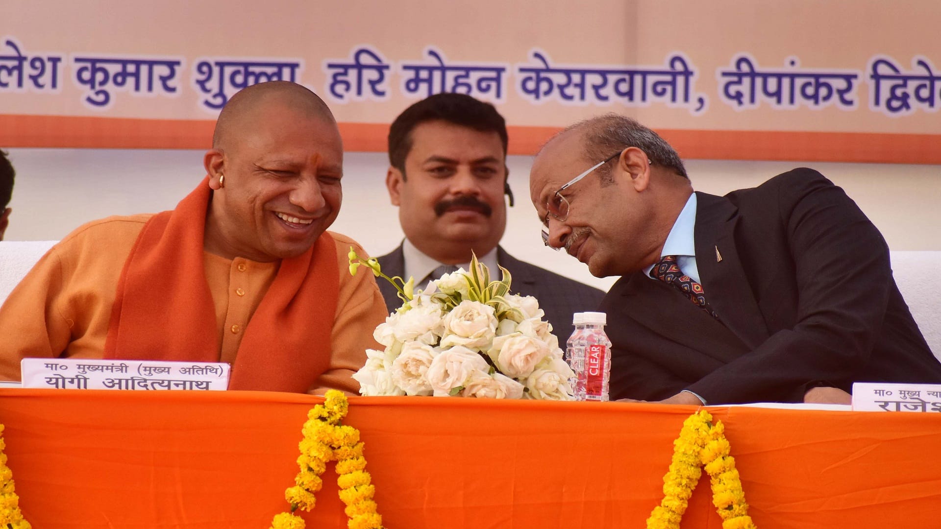 CM Yogi reached Prayagraj, took part in the ceremony of Allahabad High Court Bar Association