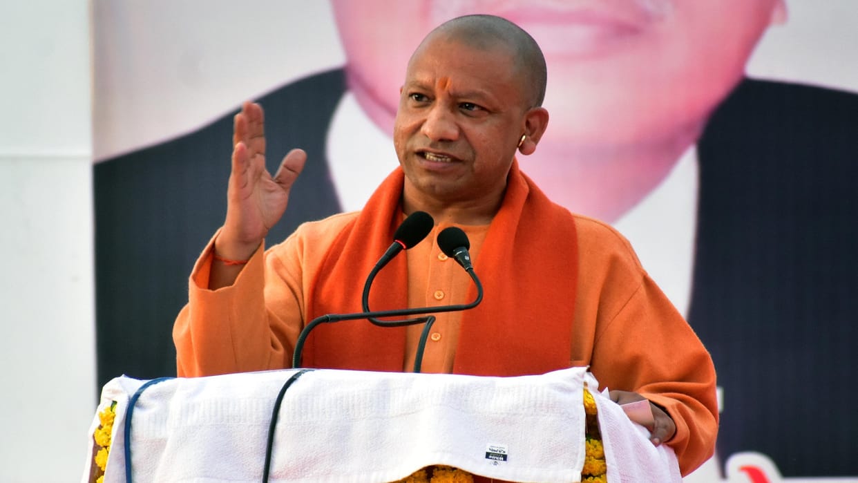 CM Yogi reached Prayagraj, took part in the ceremony of Allahabad High Court Bar Association