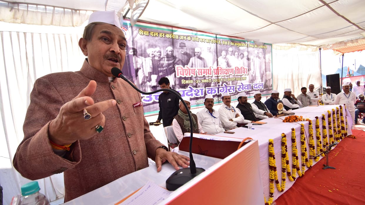Pramod Tiwari Adani episode is the biggest robbery of the century