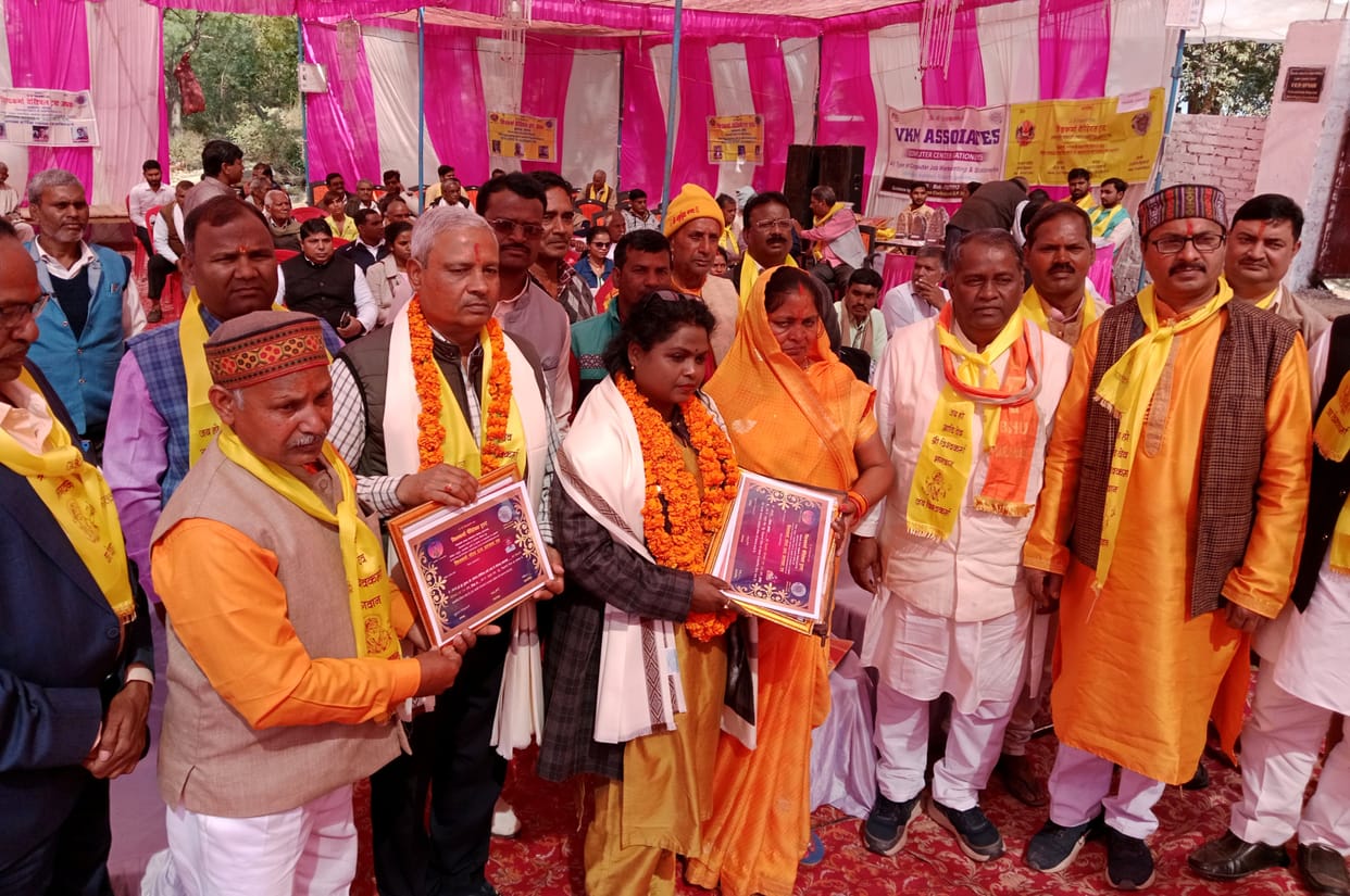 Help the helpless people of the society and move forward