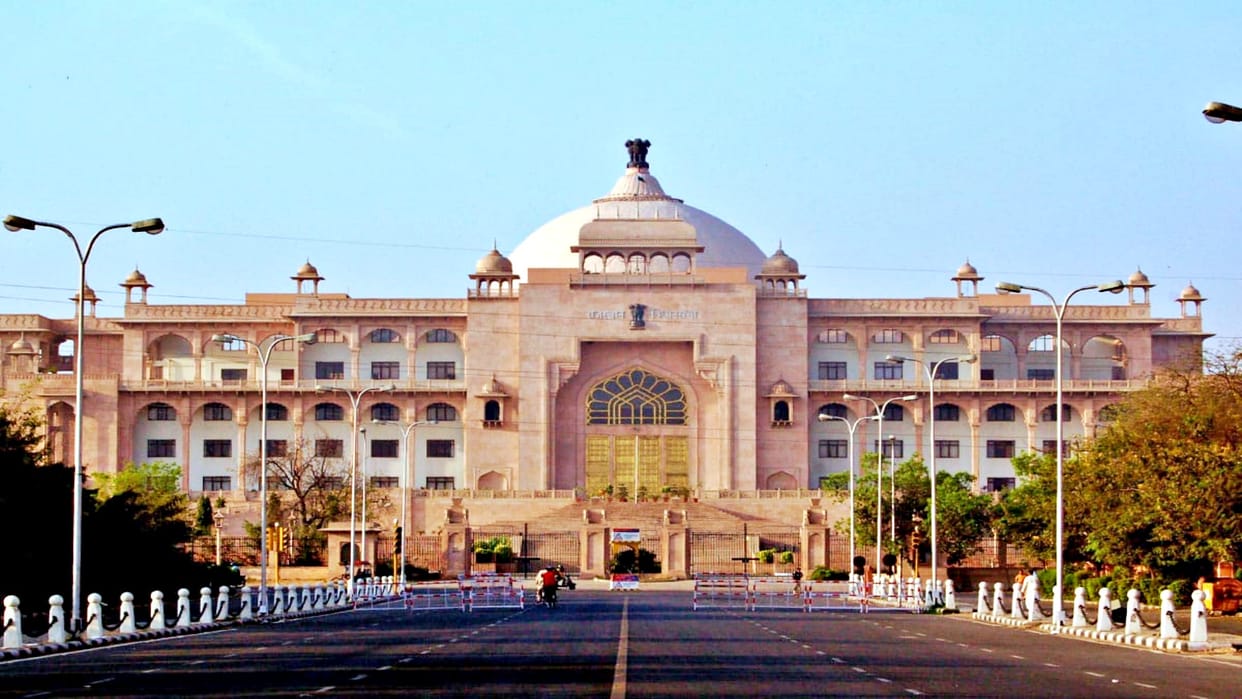 CM Gehlot will present the budget on February 10