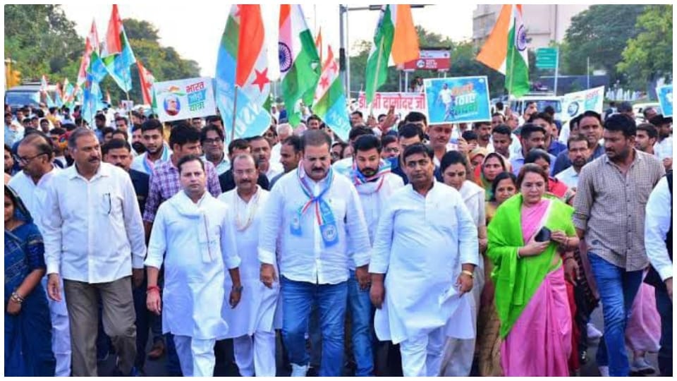 Rajasthan Congress protest on 6 February agitation LIC and SBI offices