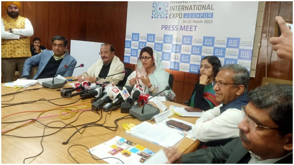 Rajasthan International Expo in Jodhpur from March 20 Minister Shakuntala Rawat launched logo and brochure