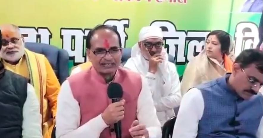 CM Shivraj said- Ladli Bahna Yojana will start from International Women's Day