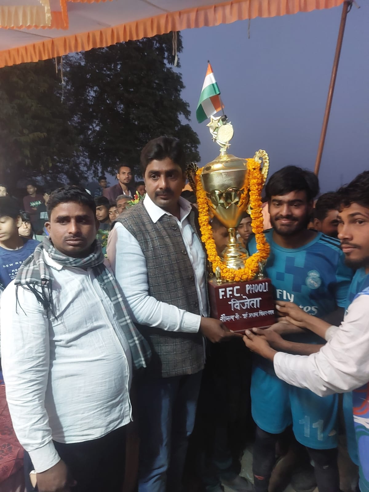 Fulli won the match, captured the trophy