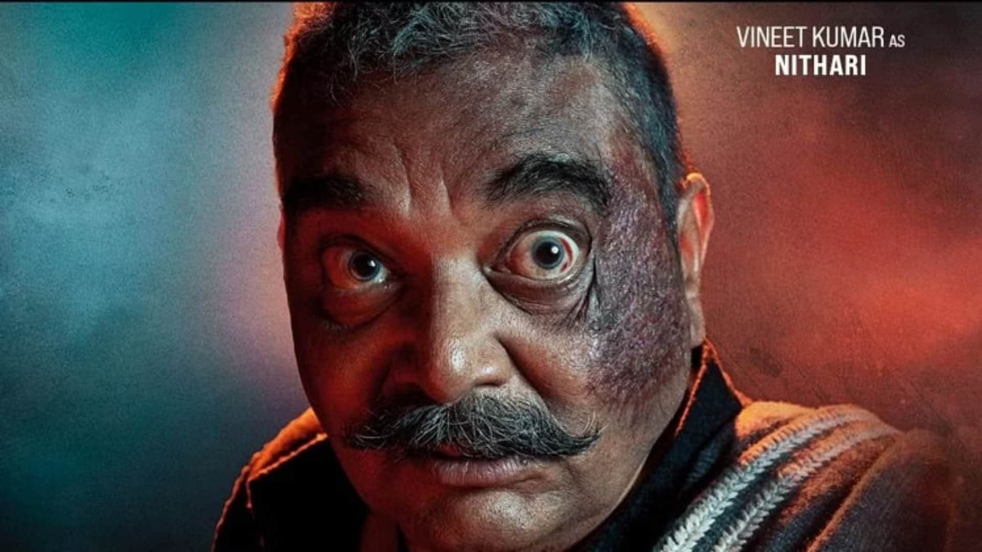 Bholaa ajay devgan tabu starrer film villain deepak dobriyal gajraj rao vineet kumar