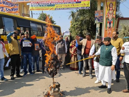 Muslim women protest in varanasi against controversial comments on Ramcharit Manas