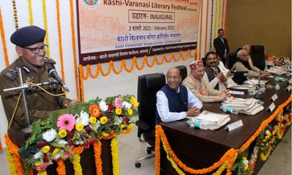 Kashi sahitya mahotsav  Prof. KG Suresh said need to increase option of reading books in online era