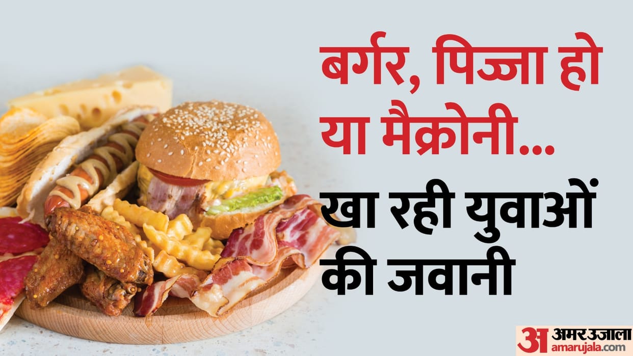 Study of Delhi State Cancer Institute revealed due to junk food youth falling prey to bowel cancer