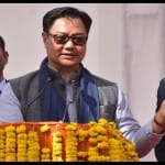 केंद्रीय विधि मंत्री किरेन रिजिजू