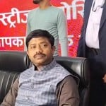 वाराणसी में औद्योगिक विकास मंत्री नंदगोपाल नंदी