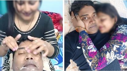 Bihar: खगड़िया के स्वास्थ्य प्रभारी का कम्युनिटी हेल्थ ऑफिसर से करा रहे मसाज, वीडियो वायरल खगड़िया के स्वास्थ्य प्रभारी का कम्युनिटी हेल्थ ऑफिसर से करा रहे मसाज, वीडियो वायरल