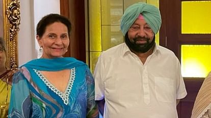 Patiala MP Preneet Kaur suspended from the Congress has welcomed party decision