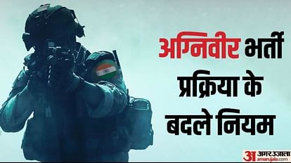Indian Army Agniveer Recruitment Process