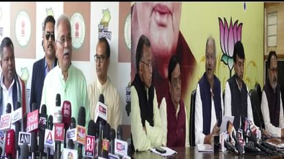 Chhattisgarh: सीएम भूपेश बोले- बीजेपी को राम से कोई मतलब नहीं, बृजमोहन का जवाब- ये सनातन संस्कृति का अपमान सीएम भूपेश बघेल, विधायक बृजमोहन अग्रवाल
