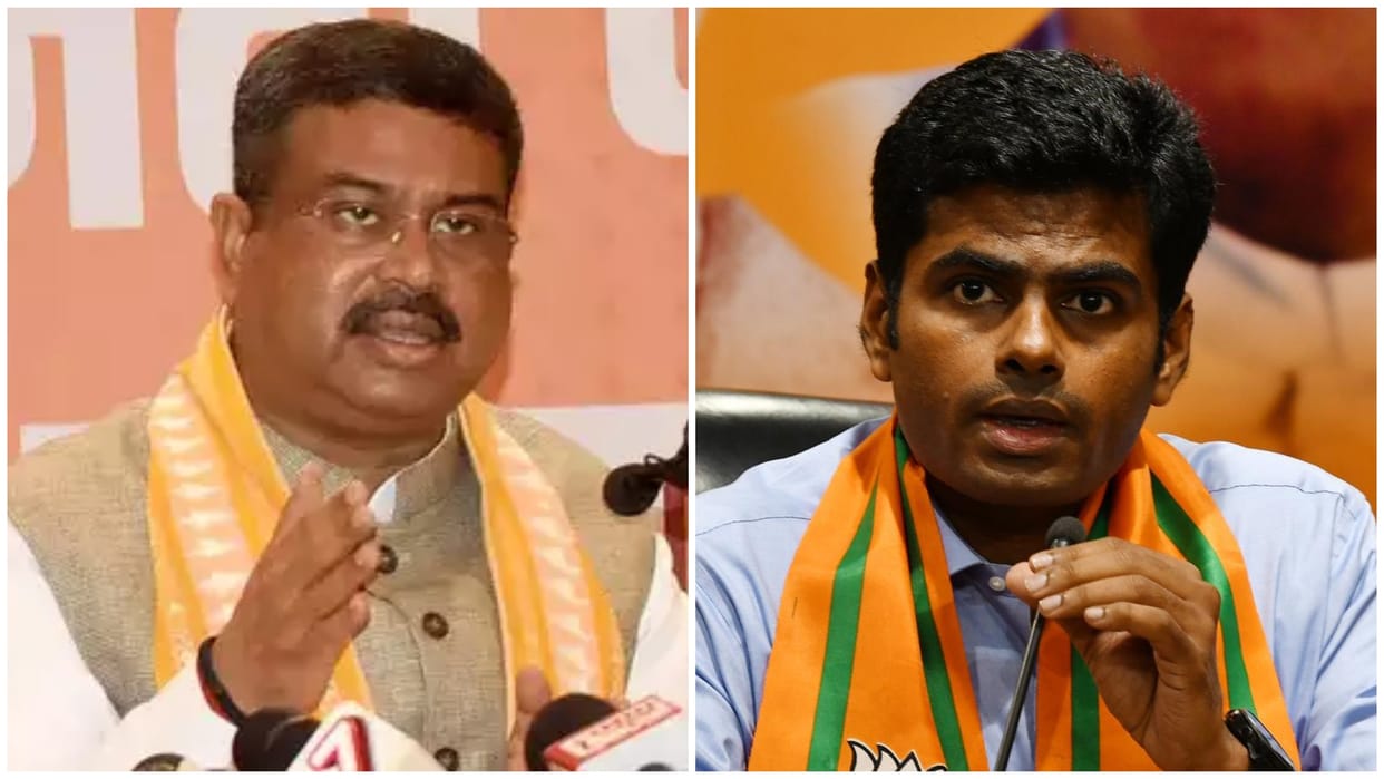 Karnataka Assembly Elections BJP appoints Union Minister Dharmendra Pradhan as Incharge and K Annamalai news i