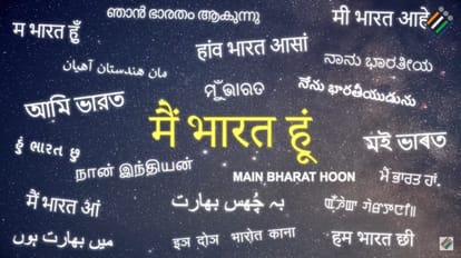 Election Commission: main bharat hoon, hum bharat ke matdata hain, new ECI song to woo voters