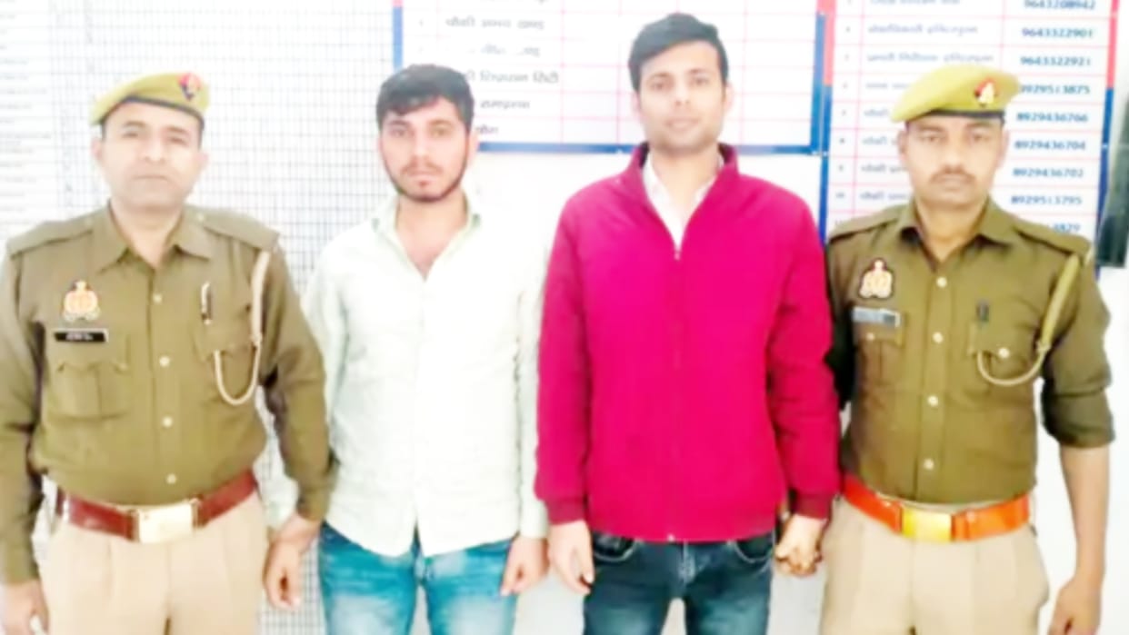 Ghaziabad car hit traffic police head constable dragged him on bonut for 700 meters hit another biker three hu