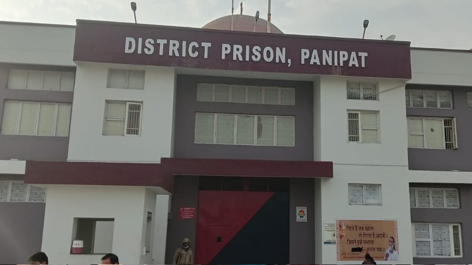 4G SIM card found from prisoner in Panipat