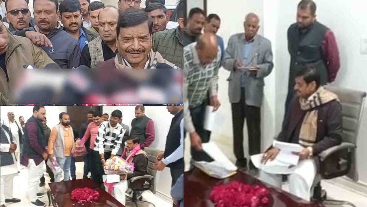 Etawah: Shivpal Yadav gave statement against BJP