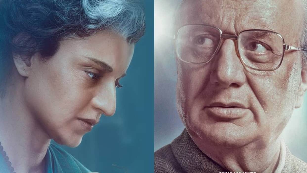 Emergency Starrer Kangana Ranuat Anupam Kher Praises each other Actress twitted said thank you