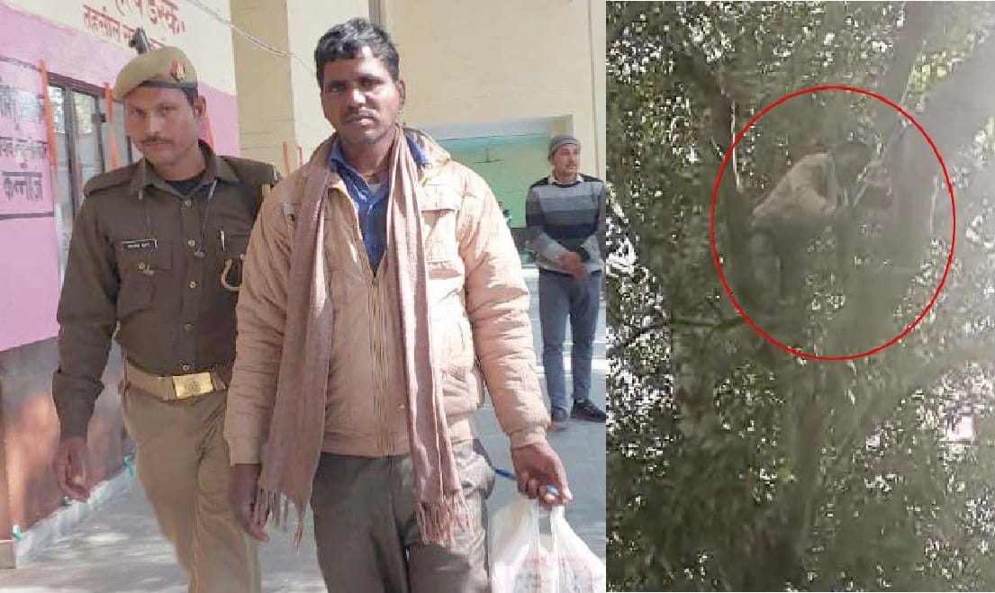 Angry farmer attempted suicide due to non-metering in Kannauj