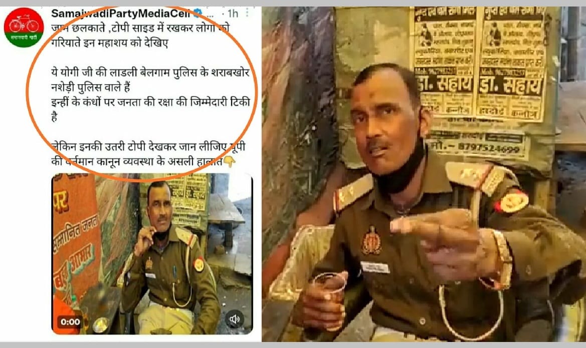 Inspector had to openly spill the jam, SP suspended after taking cognizance